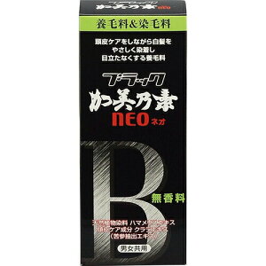 �u���b�N�����T�fNEO 150ml�y�����T�f�{�܁z�y�䂤�p�P�b�g�p�t���������z