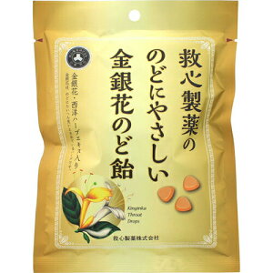 ~Ŝ̂ǂɂ₳Ԃ̂ǈ 70gy~Szy[2܂Łz