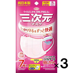 O}XN  7×3yazy[֑z