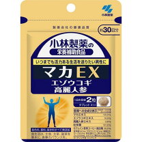 楽天市場】エディケアex 小林製薬の通販