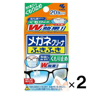 KlN[iӂӂ ~ 20×2yѐzy䂤pPbgptz