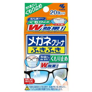 KlN[iӂӂ ~ 20yѐzy䂤pPbgptz