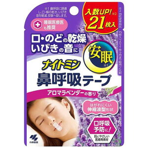 iCg~ @ċze[v A}x_[̍ 21yѐzy[֑Ήz