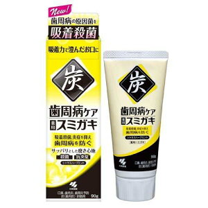 pX~KL VgXn[u~g 90gyѐzy򕔊Oizy䂤pPbgptΉz