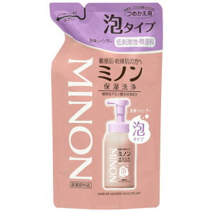 ミノン 全身シャンプー 泡タイプ 詰替え用 400ml【第一三共ヘルスケア】【ゆうパケットパフ送料無料】