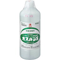 【第3類医薬品】オスバンS 600ml【武田コンシューマーヘルスケア】【ゆうパケットパフ送料無料】