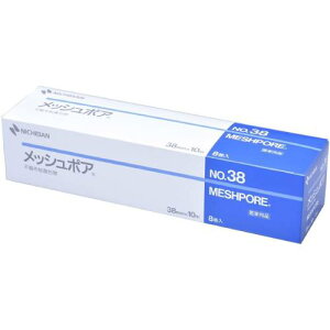 j`o bV|A@NO.38 8yj`ozy䂤pPbgptz