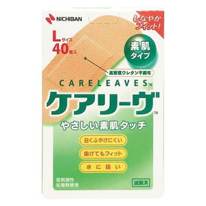 PA[ CL40L LTCY40yj`ozy䂤pPbgptz