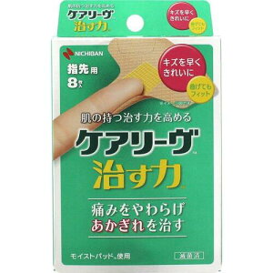 PA[  T^TCY(wp) CN8T 8yj`ozy[6܂Łz