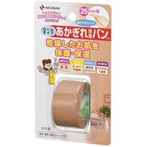 یo [^Cv 25mm×4.5m 1yj`ozy䂤pPbgptΉz