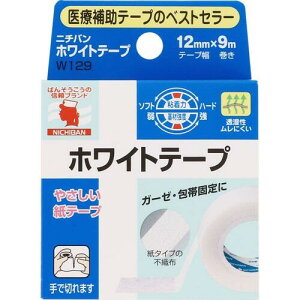 j`o zCge[v 12mm×9myj`ozy[12܂Łz