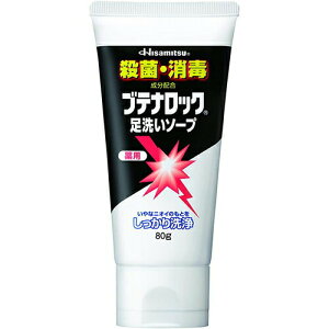 ueibN 􂢃\[v 80gyvzy򕔊Oizy䂤pPbgptz