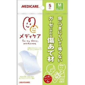 ���f�B�P�A �����č� M�T�C�Y 5�����y�X���m�O�z�y���[���֑��������z