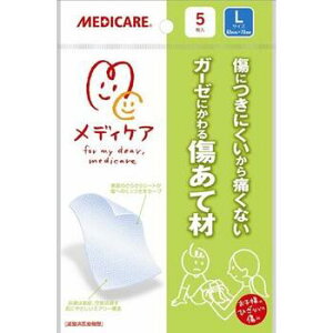 ���f�B�P�A �����č� L�T�C�Y 5�����y�X���m�O�z�y���[����6�܂Łz