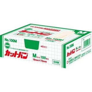 ~}Jnp Jbgo 100 No.100 M 19×72mmySizy䂤pPbgptΉz