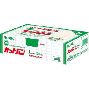~}Jnp Jbgo 100 No.100 L 25×72mmySizy䂤pPbgptz
