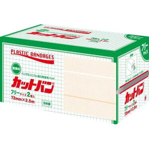 ~}Jnp Jbgo t[TCY 2 72mm×2.5mySizy䂤pPbgptz