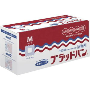 [gNubho M 500ySizyË@zy䂤pPbgptz