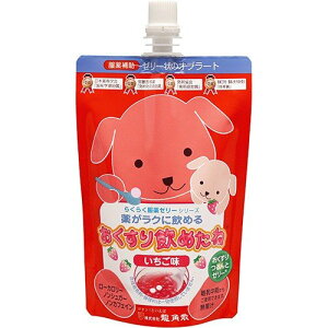 ߂  200g×3ypUzy䂤pPbgptz
