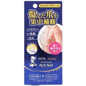 \[^ nhx[ r[eB v~Ab`lC 12gy[gzy[֑z