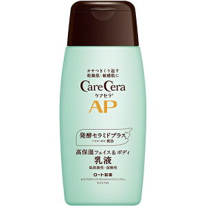 PAZ APtFCX{fBt 200mly[gz䂤pPbgptΉ