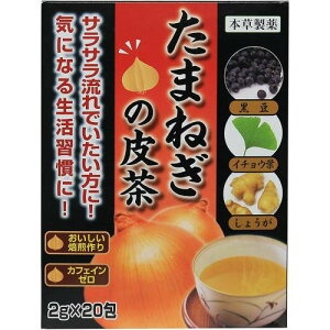 ���܂˂��̔璃(2g×20��)�y�{������z