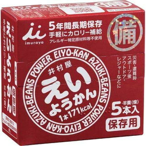 䑺 悤 60g 5{×3y䑺zy䂤pPbgptz