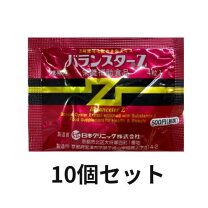 楽天市場】バランスターwz 120粒の通販