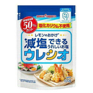 �������̂������E���V�I 100g�y�|�b�J�T�b�|���t�[�h���r�o���b�W�z�y���[����6�܂Łz