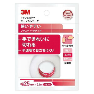 3M gX|A T[WJe[v vXeBbN  25mm×9.1m 1527EP-1yX[Gzy[֑z