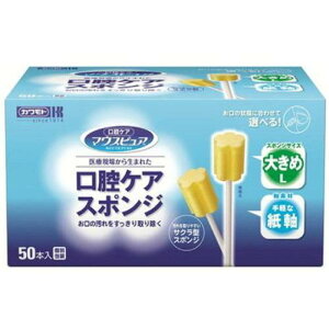 }EXsA oPAX|W L 50{y{YƁzy䂤pPbgptz