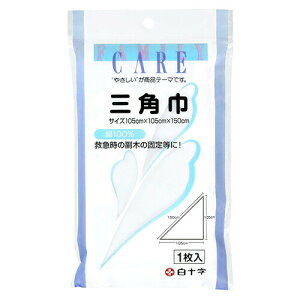 FC Op 1y\zy[3܂Łz