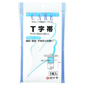 FC T hV[gt 1y\zy[֑z