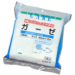 FC K[[ 10my\zy䂤pPbgptz