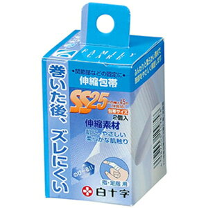 FCLk SS@2 wEwpy\zy䂤pPbgptΉz