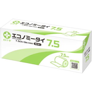 \ GRm~[^C 10 7.5cm×9m 13098y\zy䂤pPbgptz