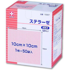 \ Xe[[ ŋۍ 10×10cm 1×50ܓ 15997y\zyË@zy䂤pPbgptΉz