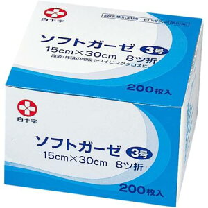 \ \tgK[[ 15×30cm 8 3 200 17223y\zy䂤pPbgptΉz