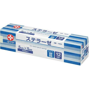 \ Xe[[ ^CvIII ŋ 5×5cm 100ܓ 19025y\zy䂤pPbgptz