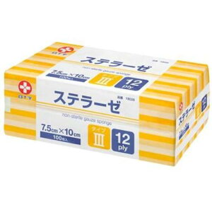 \ Xe[[ ^CvIII ŋ 7.5×10cm 100ܓ 19028y\zy䂤pPbgptΉz