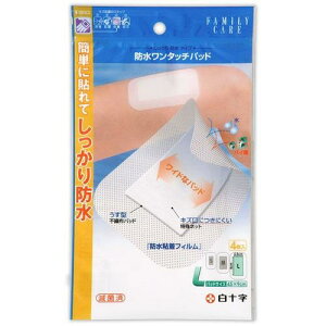 FC �h�������^�b�`�p�b�h L 4�����y���\���z�y���[����10�܂Łz