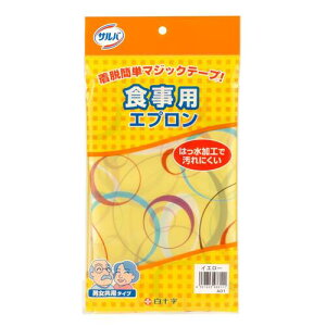 To HpGv CG[i100cm×75cmjy\zy[֑z