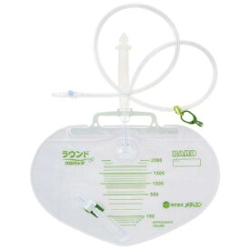 閉鎖式導尿バッグ 153520JR ラウンドウロバッグ【メディコン】【ゆうパケットパフ対応】