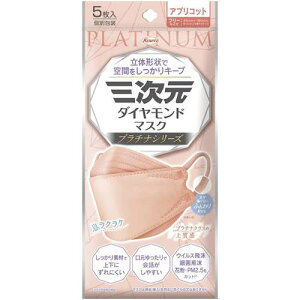 O_Ch}XN v`iV[Y AvRbg 5yazy[3܂Łz