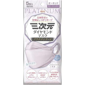 O_Ch}XN v`iV[Y I[Lbh 5yazy[3܂Łz