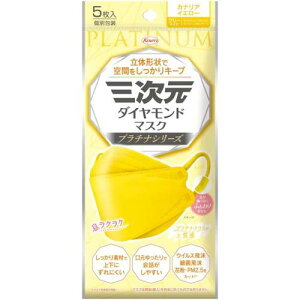 O_Ch}XN v`iV[Y JiACG[ 5yazy[3܂Łz