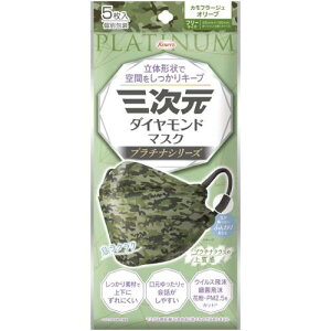 O_Ch}XN v`iV[Y Jt[WI[u 5yazy[3܂Łz