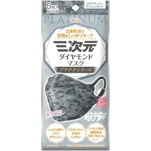 O_Ch}XN v`iV[Y Jt[WAbVOC 5yazy[3܂Łz