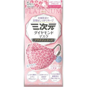 O_Ch}XN v`iV[Y Ip[ht~S 5yazy[3܂Łz