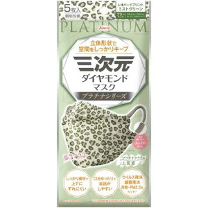 O_Ch}XN v`iV[Y Ip[h~XgO[ 5yazy[3܂Łz